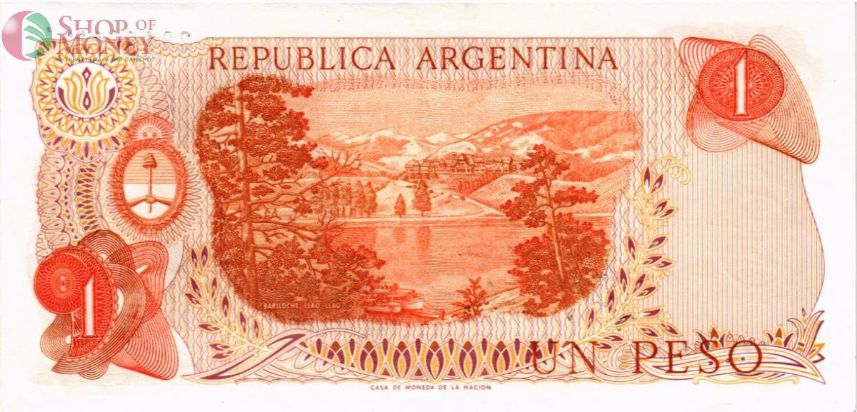 АРГЕНТИНА 1 ПЕСО 2