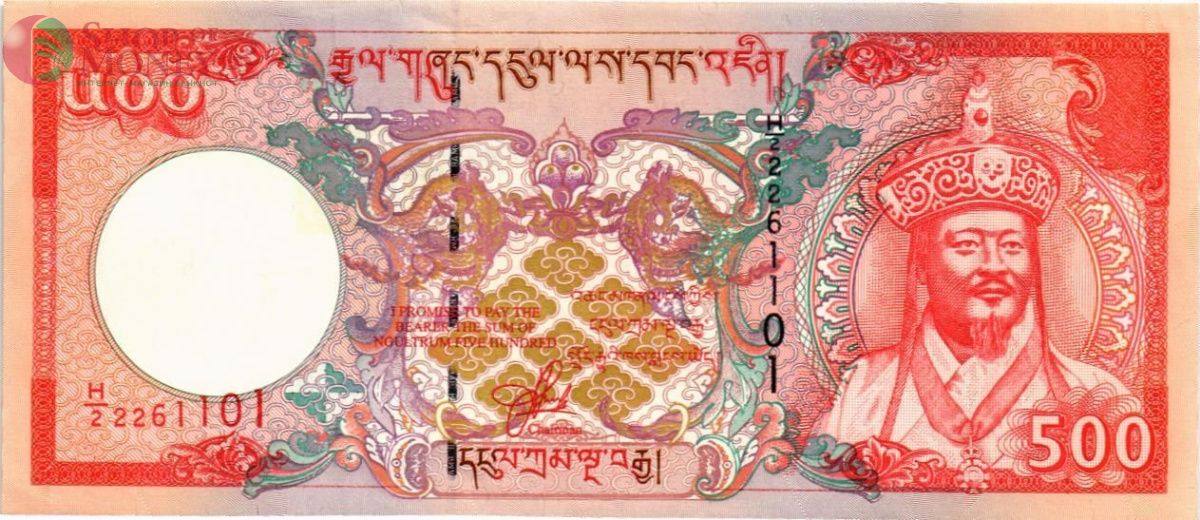 БУТАН 500 НГУЛТРУМ 1
