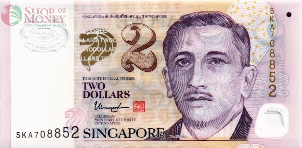 СИНГАПУР 2 ДОЛЛАРА 1
