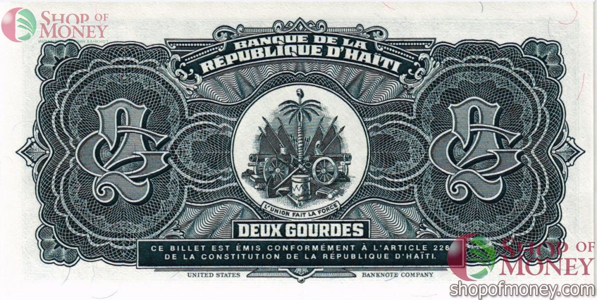 ГАИТИ 2 ГУРДА 2