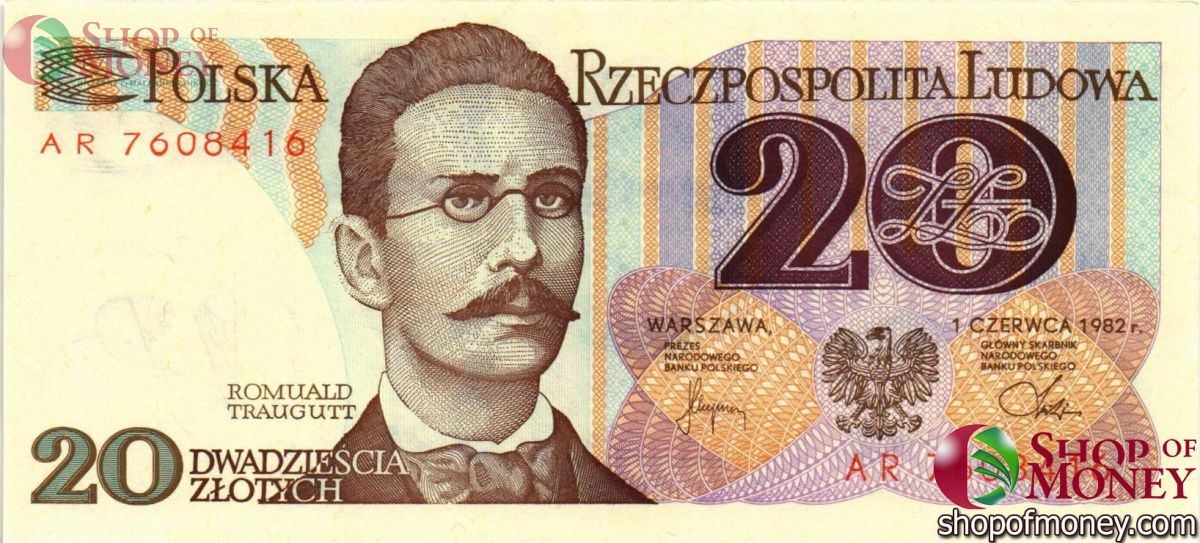ПОЛЬША 20 ЗЛОТЫХ 1