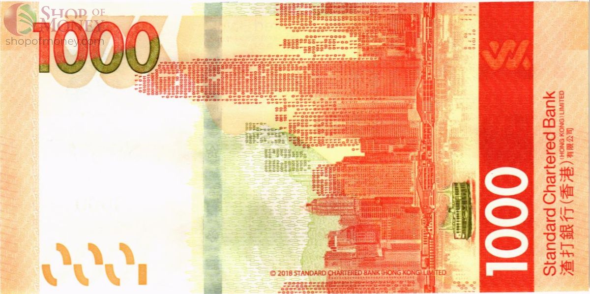 ГОНКОНГ 1000 ДОЛЛАРОВ (SCB) 2