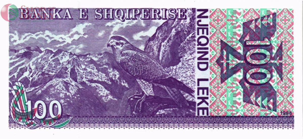 АЛБАНИЯ 100 ЛЕК 2