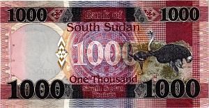 ЮЖНЫЙ СУДАН 1000 ФУНТОВ 2