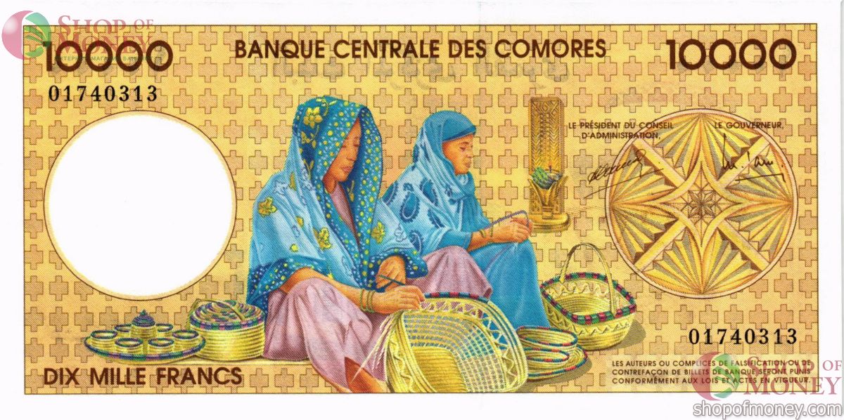 КОМОРСКИЕ ОСТРОВА 10000 ФРАНКОВ 2