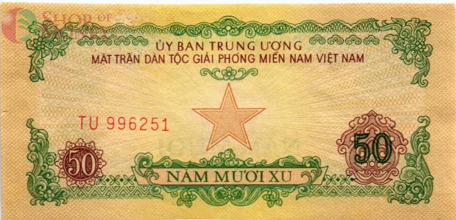 ЮЖНЫЙ ВЬЕТНАМ 50 КСУ 1