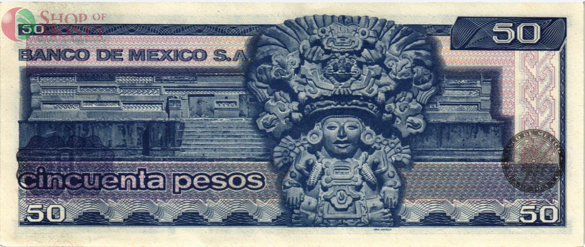 МЕКСИКА 50 ПЕСО (HF) 2