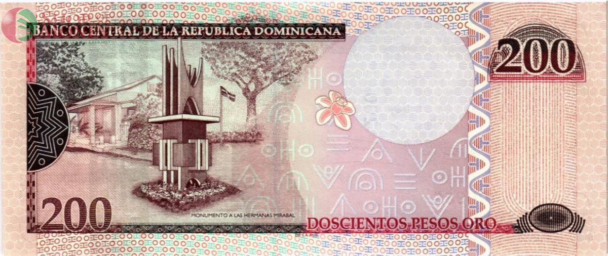 ДОМИНИКАНСКАЯ РЕСПУБЛИКА 200 ПЕСО (НИЗКИЙ НОМЕР) 2