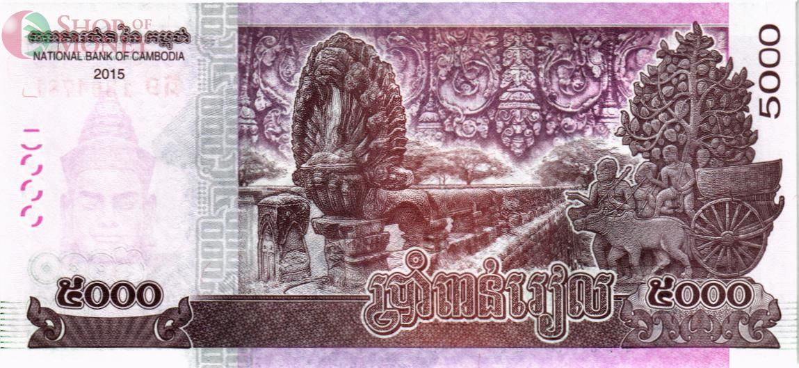 КАМБОДЖА 5000 РИЕЛЬ 2