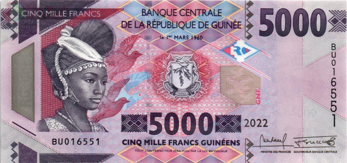 ГВИНЕЯ 5000 ФРАНКОВ 1