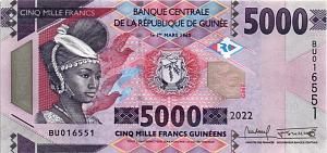 ГВИНЕЯ 5000 ФРАНКОВ 1