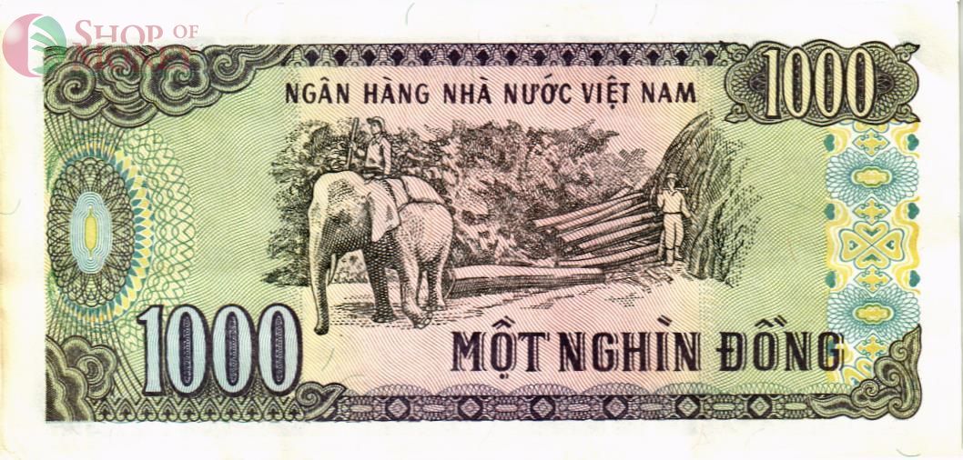 ВЬЕТНАМ 1000 ДОНГ 2
