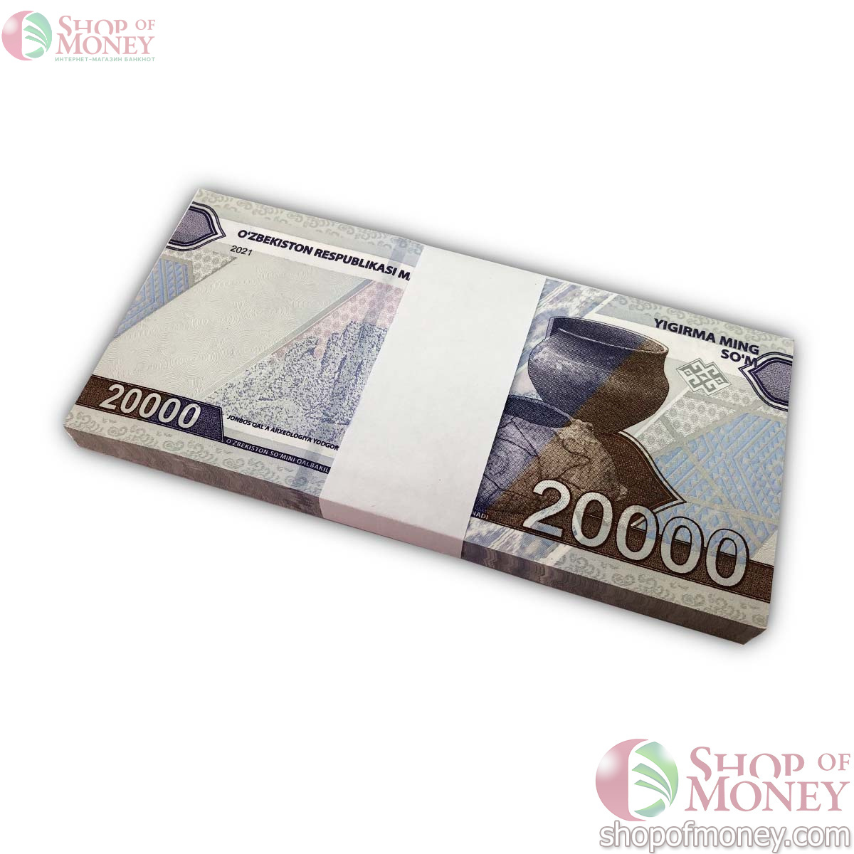 УЗБЕКИСТАН 20000 СУМ (100 БАНКНОТ) 1