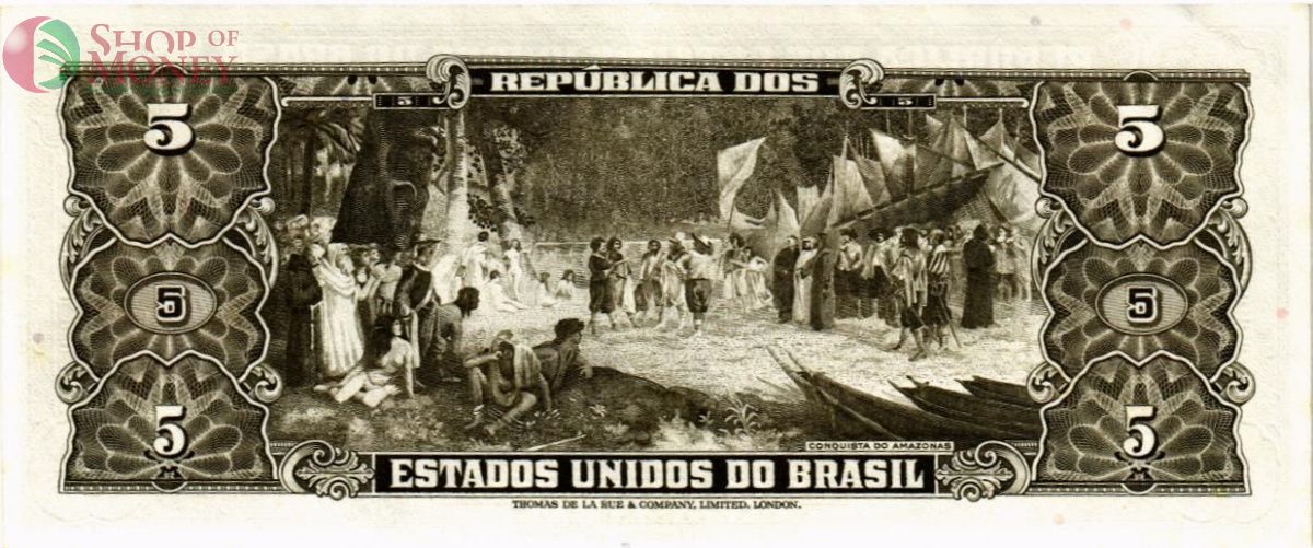 БРАЗИЛИЯ 5 КРУЗЕЙРО 2