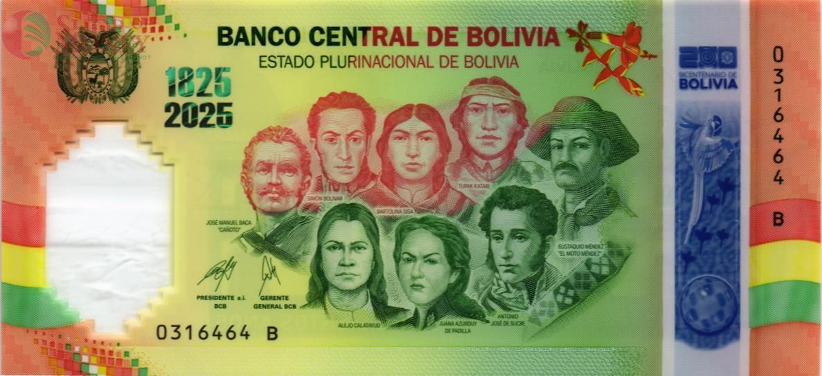 БОЛИВИЯ 200 ЛЕТ НЕЗАВИСИМОСТИ 1