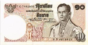 ТАИЛАНД 10 БАТ 1