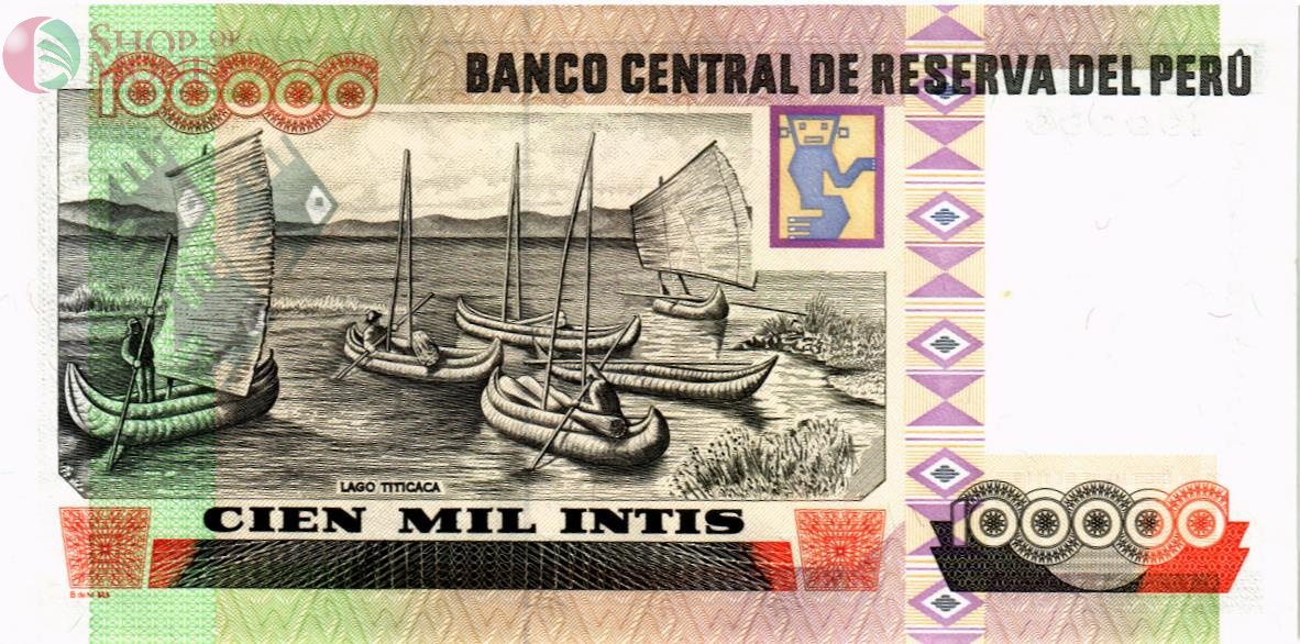ПЕРУ 100000 ИНТИ (Z-A) 2