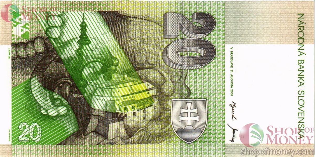 СЛОВАКИЯ 20 КРОН 2