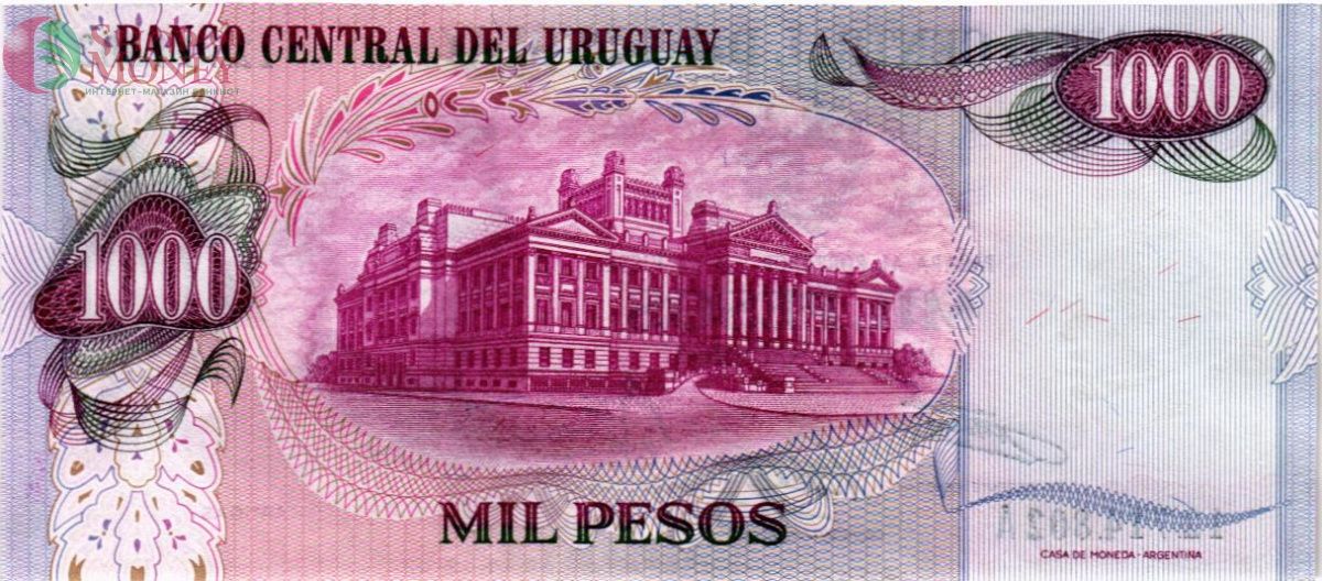 УРУГВАЙ 1000 ПЕСО 2
