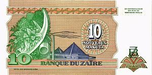 ЗАИР 10 МАКУТА 2