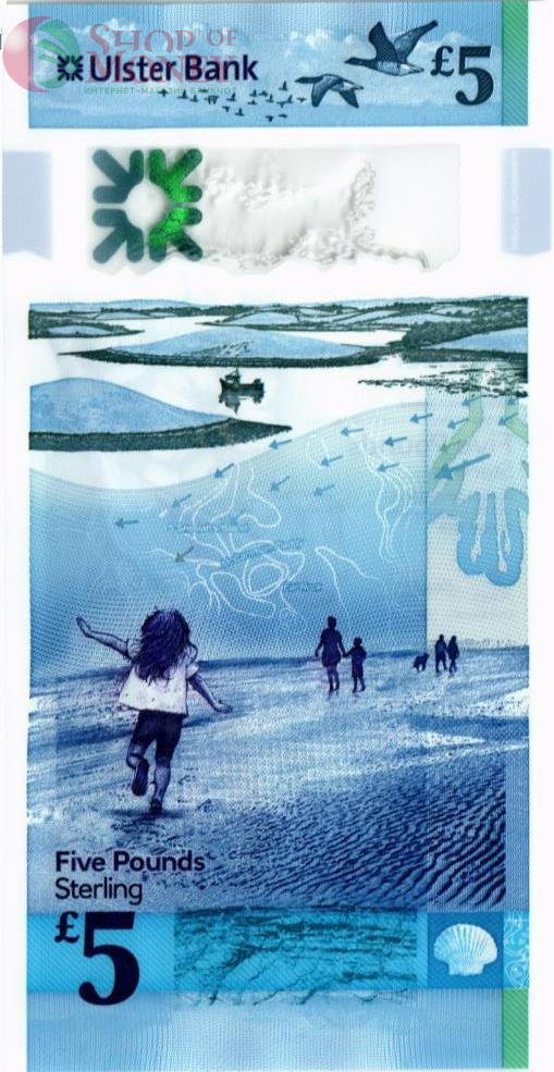 СЕВЕРНАЯ ИРЛАНДИЯ 5 ФУНТОВ (ULSTER BANK) 2