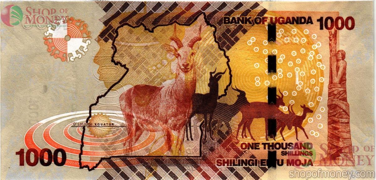 УГАНДА 1000 ШИЛЛИНГОВ #EC3809999 2