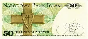 ПОЛЬША 50 ЗЛОТЫХ 2
