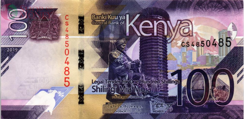 КЕНИЯ 100 ШИЛЛИНГОВ #CS4850485 1