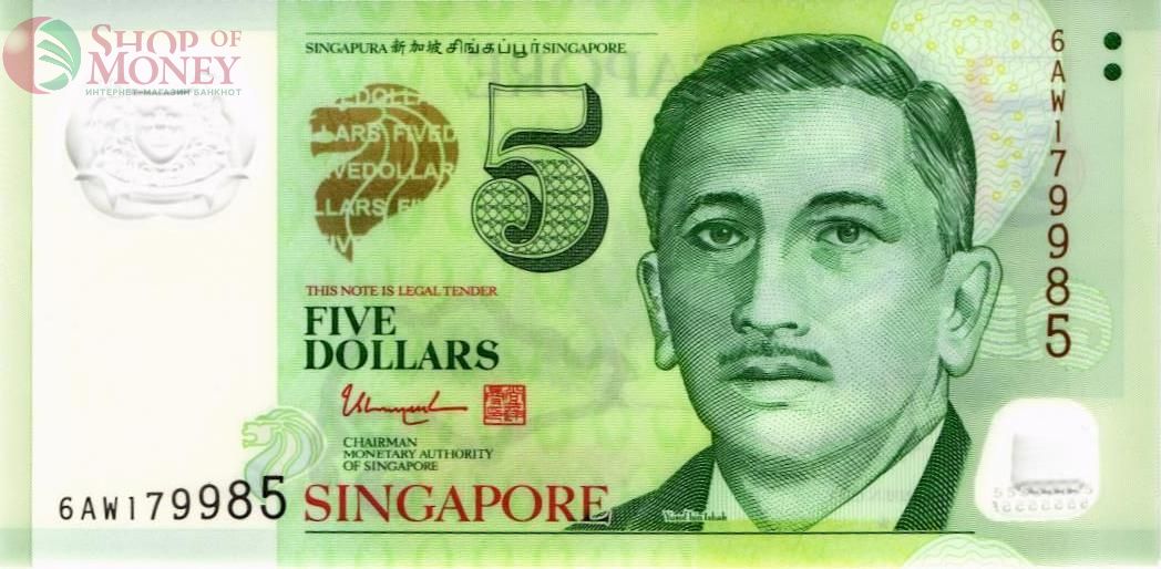 СИНГАПУР 5 ДОЛЛАРОВ (ЗВЕЗДА) 1