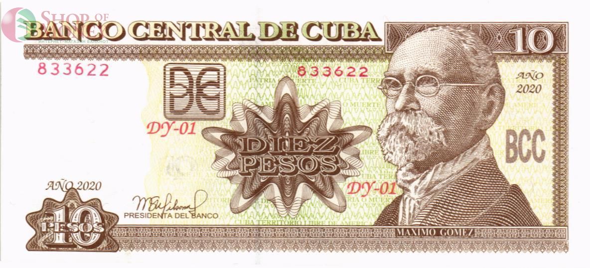 КУБА 10 ПЕСО 1