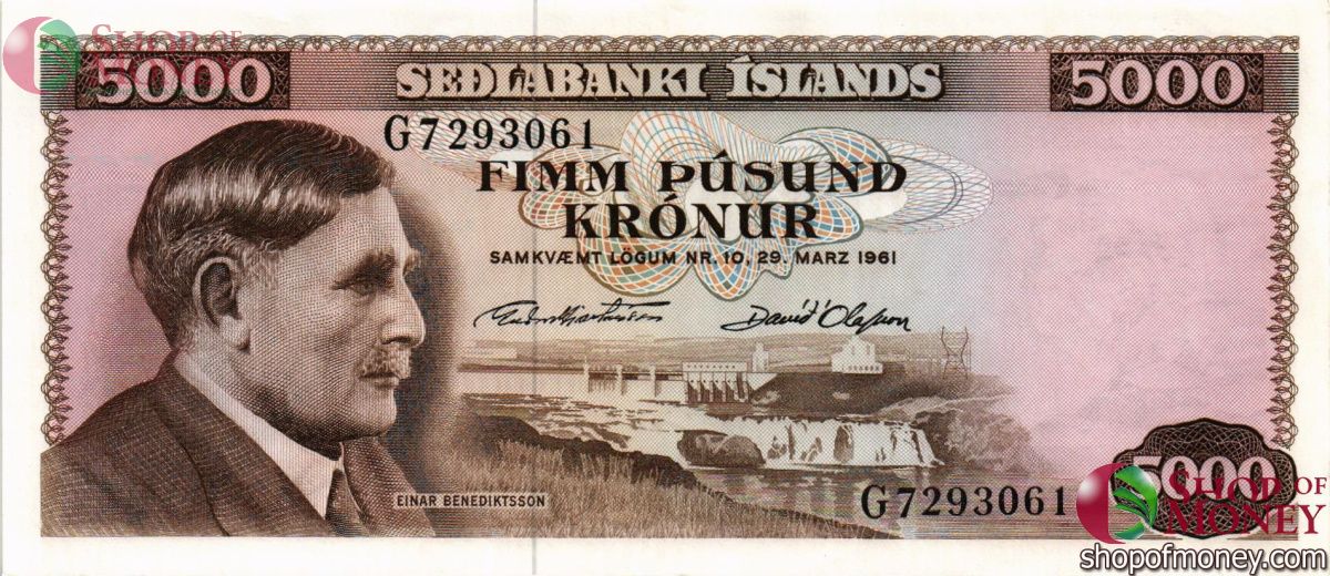 ИСЛАНДИЯ 5000 КРОН 1