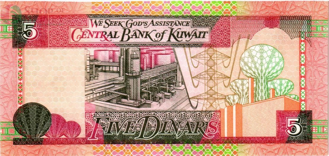КУВЕЙТ 5 ДИНАР 2