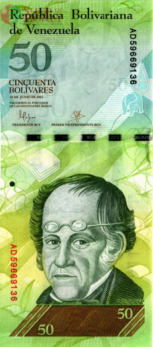 ВЕНЕСУЭЛА 50 БОЛИВАР 1