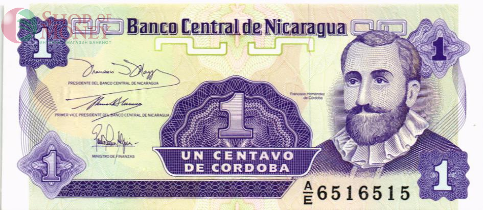 НИКАРАГУА 1 ЦЕНТАВО 1