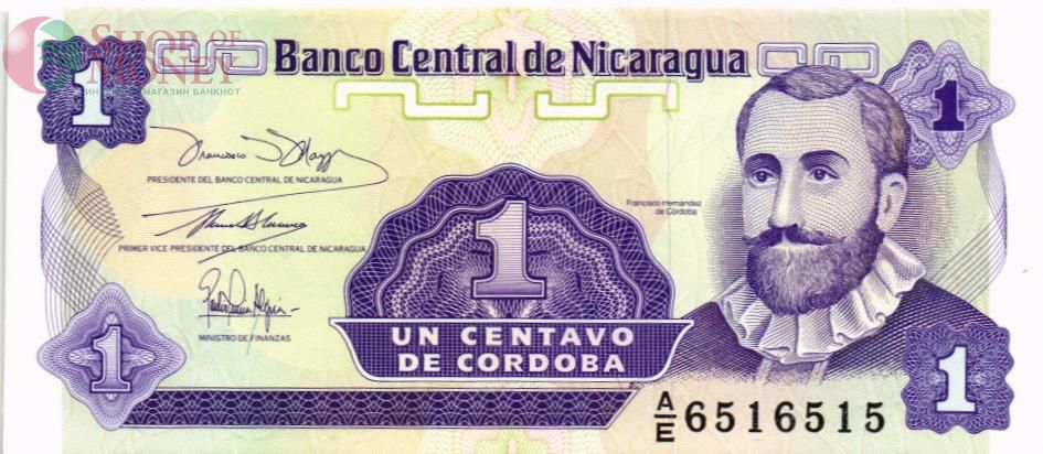 НИКАРАГУА 1 ЦЕНТАВО 1