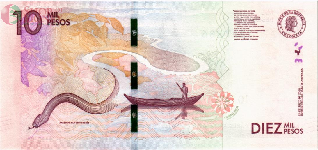 КОЛУМБИЯ 10000 ПЕСО (24.07.2018) 2