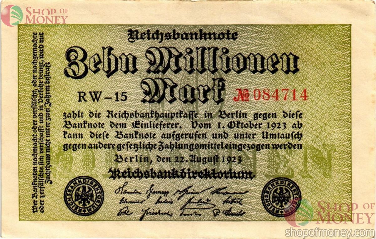 ГЕРМАНИЯ 10000000 МАРОК 1