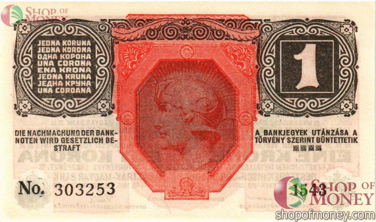 АВСТРИЯ 1 КРОНА 2