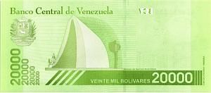 ВЕНЕСУЭЛА 20000 БОЛИВАР 2