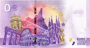 1-й ЦАРЬ РОССИИ ИВАН IV 0 ЕВРО 2