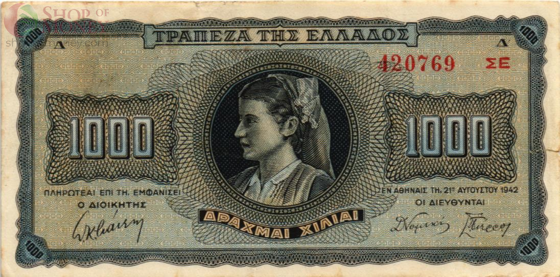 ГРЕЦИЯ 1000 ДРАХМ 1