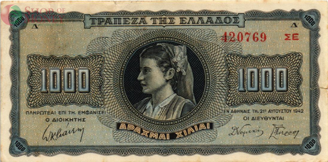 ГРЕЦИЯ 1000 ДРАХМ 1