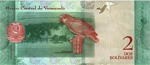 ВЕНЕСУЭЛА 2 БОЛИВАРА 2