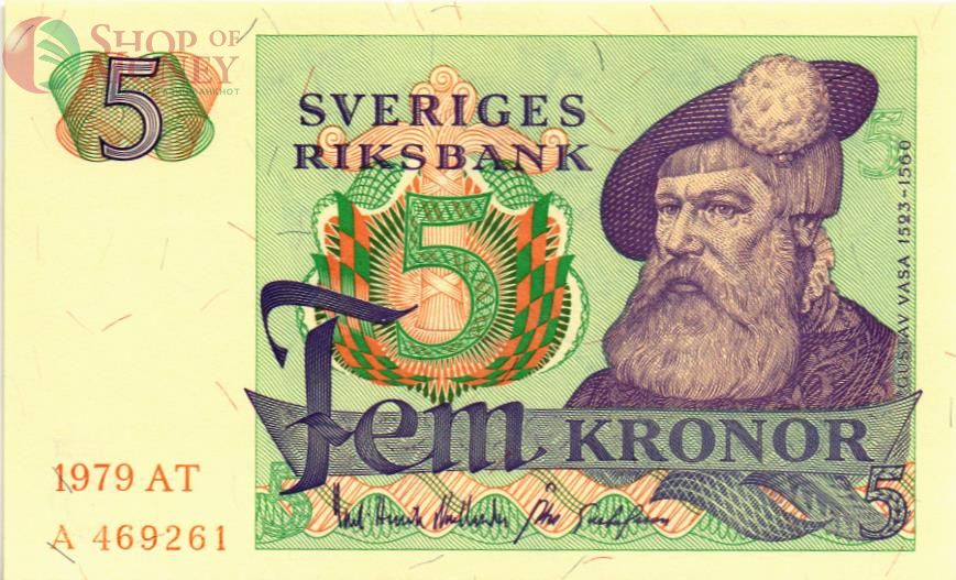 ШВЕЦИЯ 5 КРОН 1