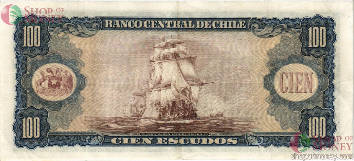 ЧИЛИ 100 ЭСКУДО 2