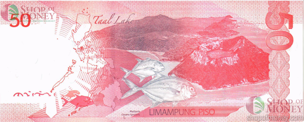 ФИЛИППИНЫ 50 ПЕСО 2