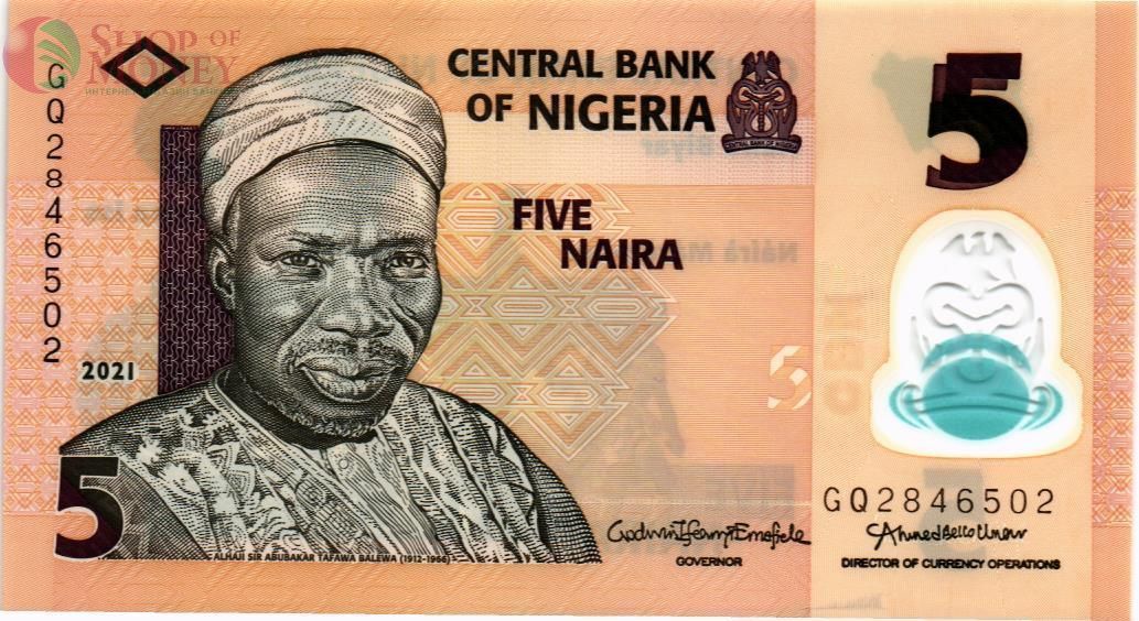 НИГЕРИЯ 5 НАЙРА 1