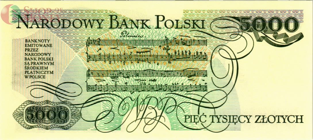 ПОЛЬША 5000 ЗЛОТЫХ 2