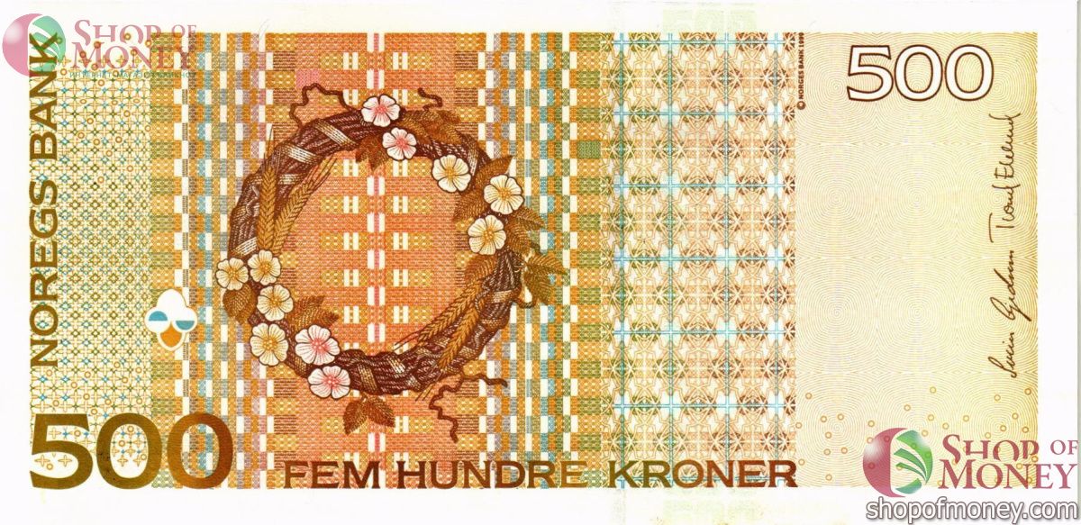 НОРВЕГИЯ 500 КРОН 2