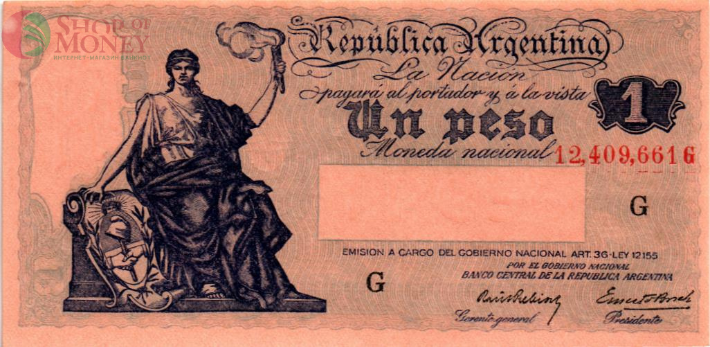 АРГЕНТИНА 1 ПЕСО 1